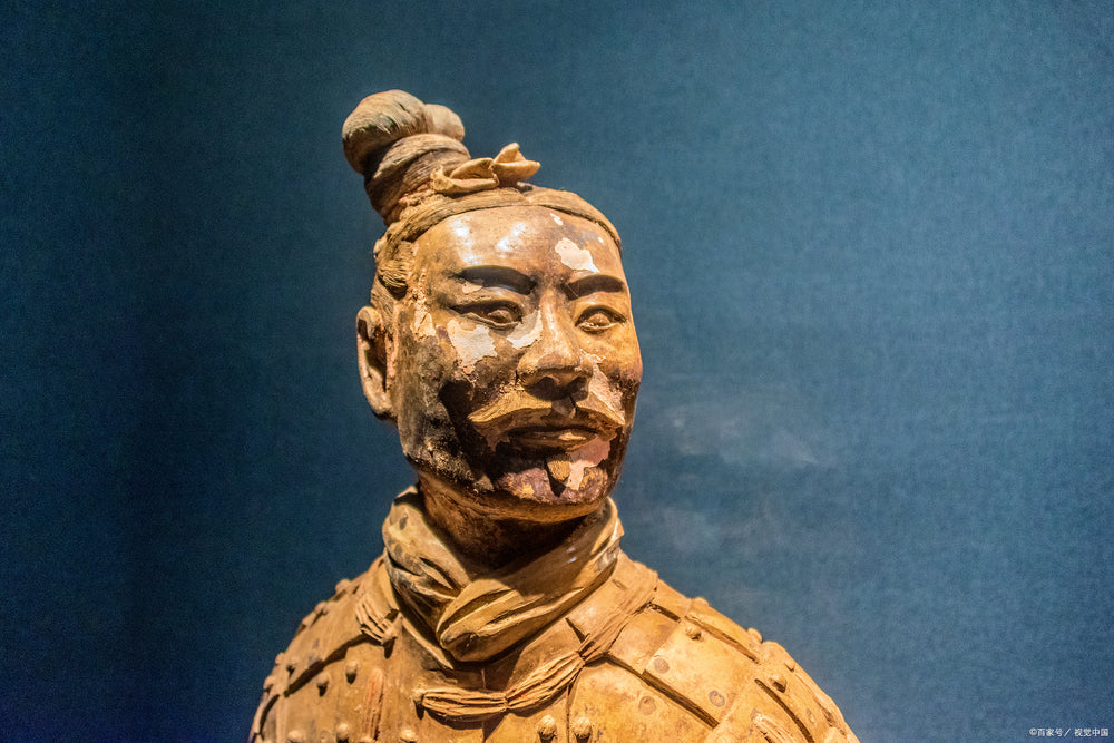 China landscape experience