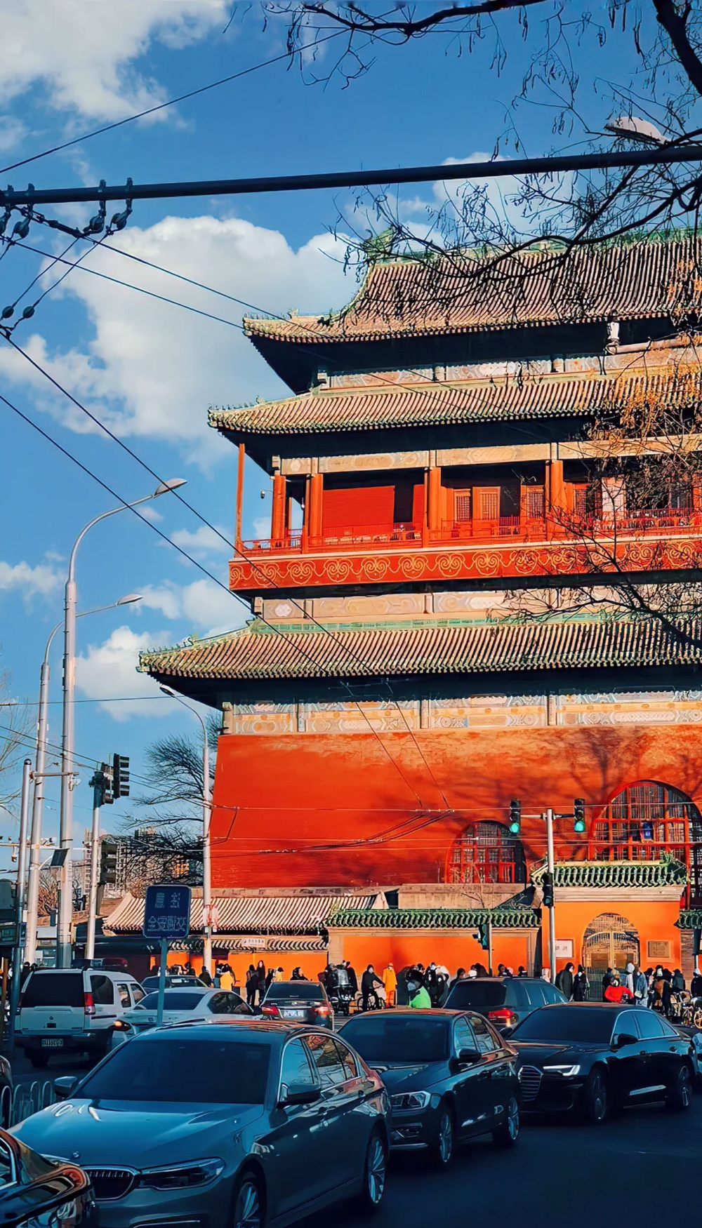 China city skyline