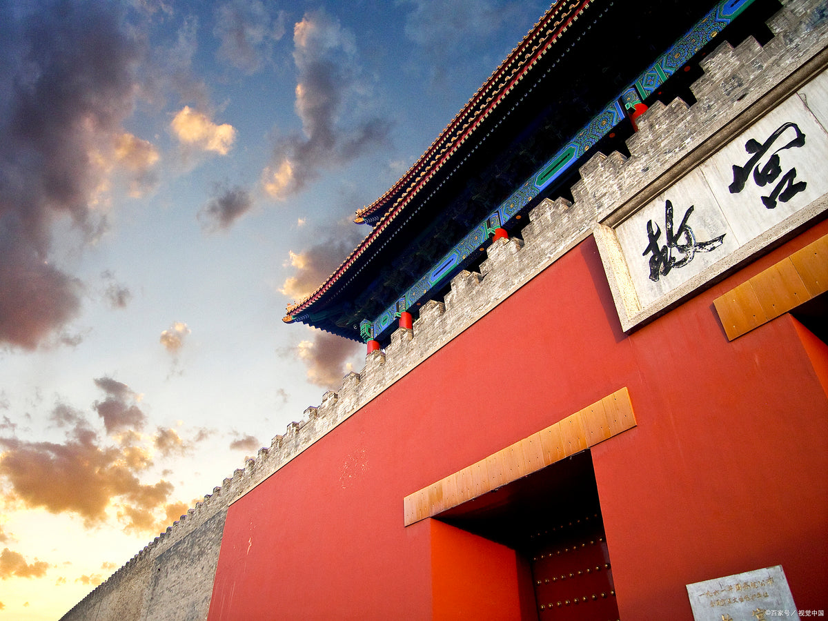 China travel experience