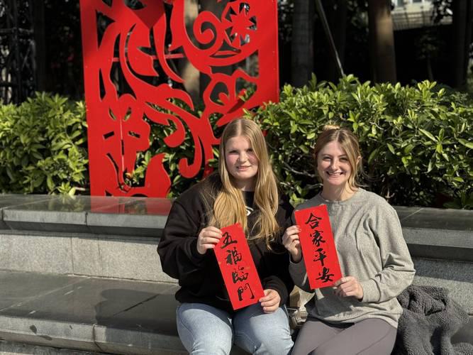 Discover authentic Chinese culture and local experiences