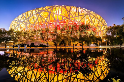 China travel experience