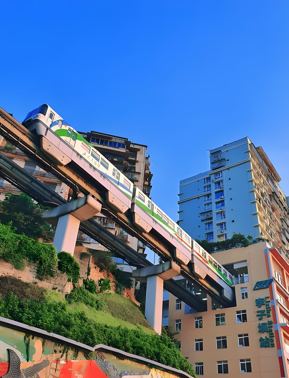 Liziba Station in Chongqing