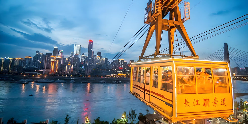 China city skyline