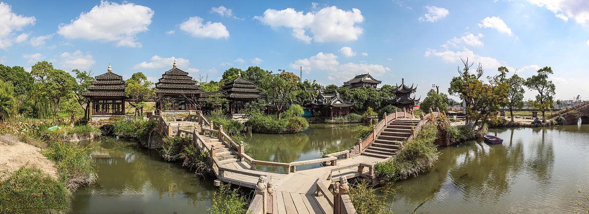 China travel experience