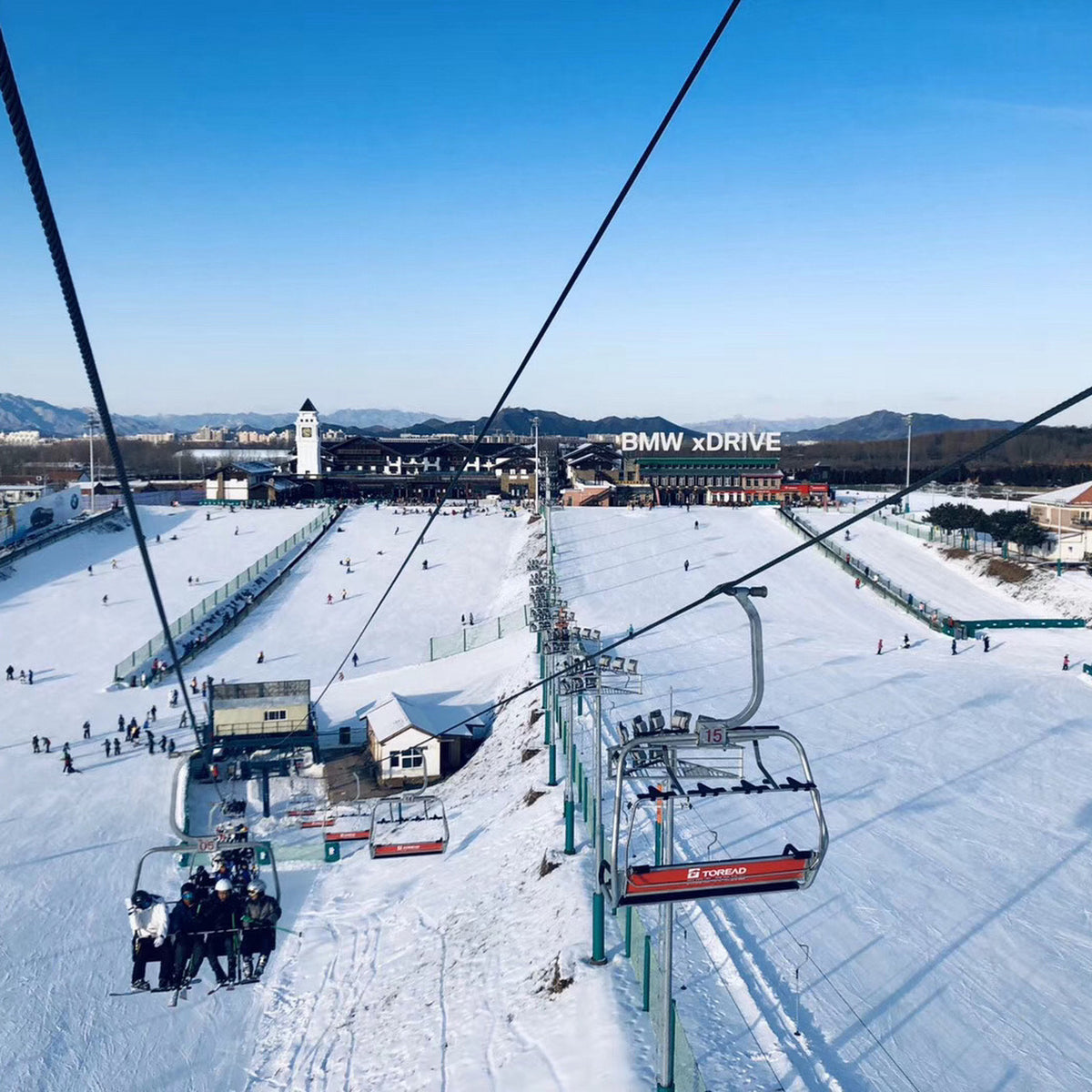 Nanshan Ski Resort — Beijing Winter Adventure — Beijing