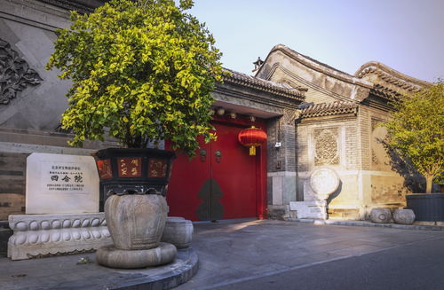 China cultural journey