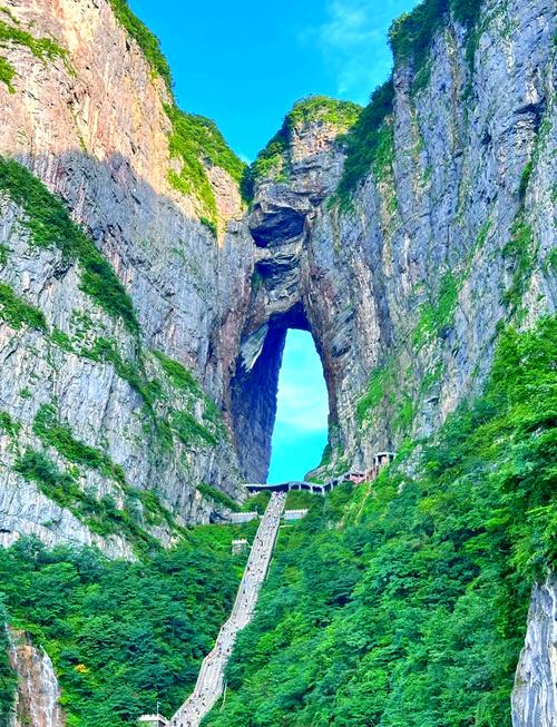 14-Day China Natural Wonders Discovery