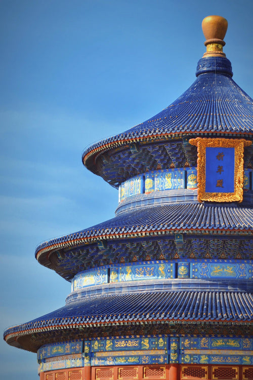 China cultural experience