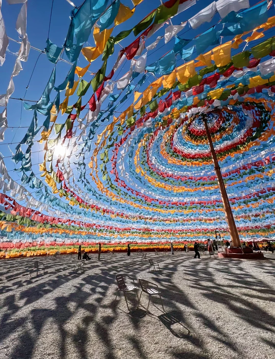 China private tour