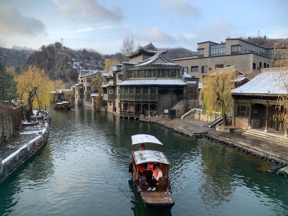 China landscape experience