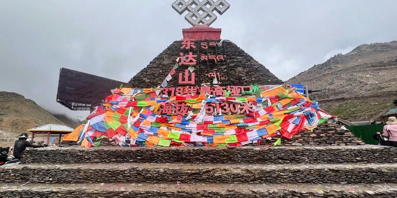 Day 6: Batang/Mangkang - Rumei - Dongda Mountain Pass - Nujiang 72 - Bend Road - Basu/Ranwu