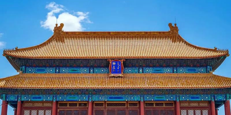 Day 2 - Imperial Beijing: Tiananmen, The Forbidden City, Hutongs, And Culinary Exploration
